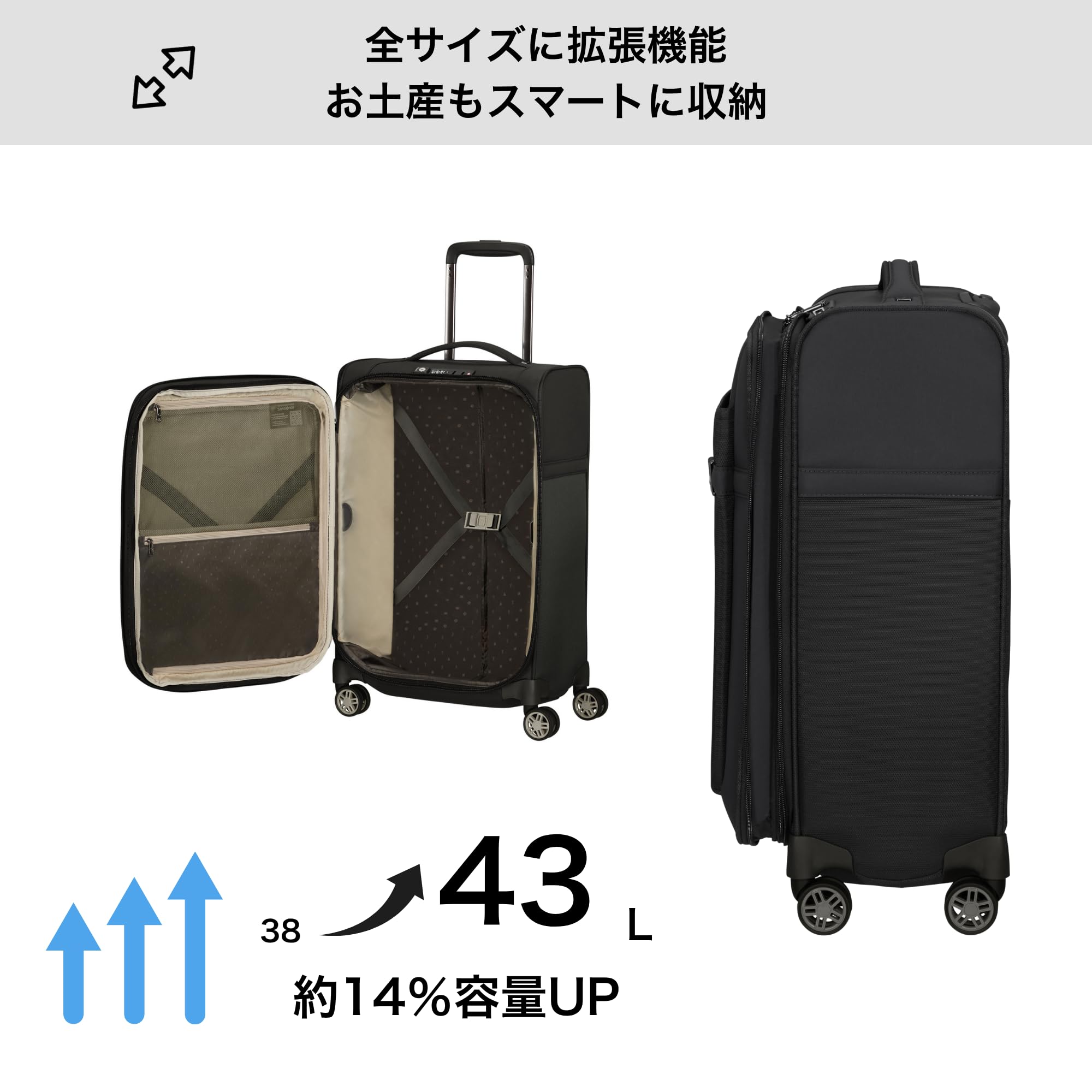 samsonite-airea-spinner-s-maleta-de-cabina-expandible-55-cm-negro-55x35x22-cm-38 image 5