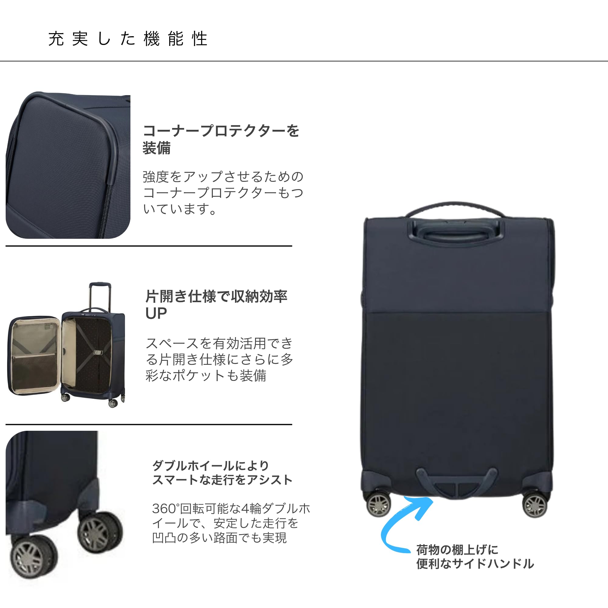 samsonite-airea-spinner-s-maleta-de-cabina-expandible-55-cm-negro-55x35x22-cm-38 image 3