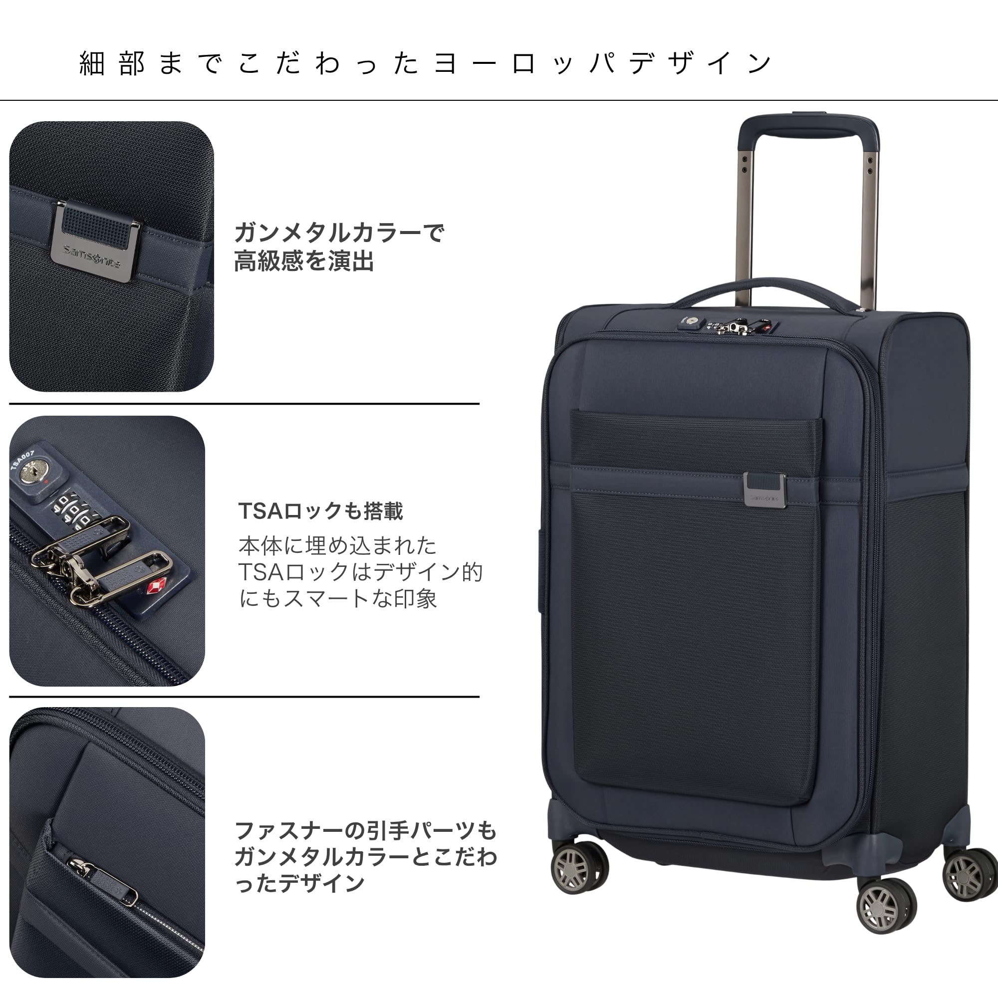 samsonite-airea-spinner-s-maleta-de-cabina-expandible-55-cm-negro-55x35x22-cm-38 image 4