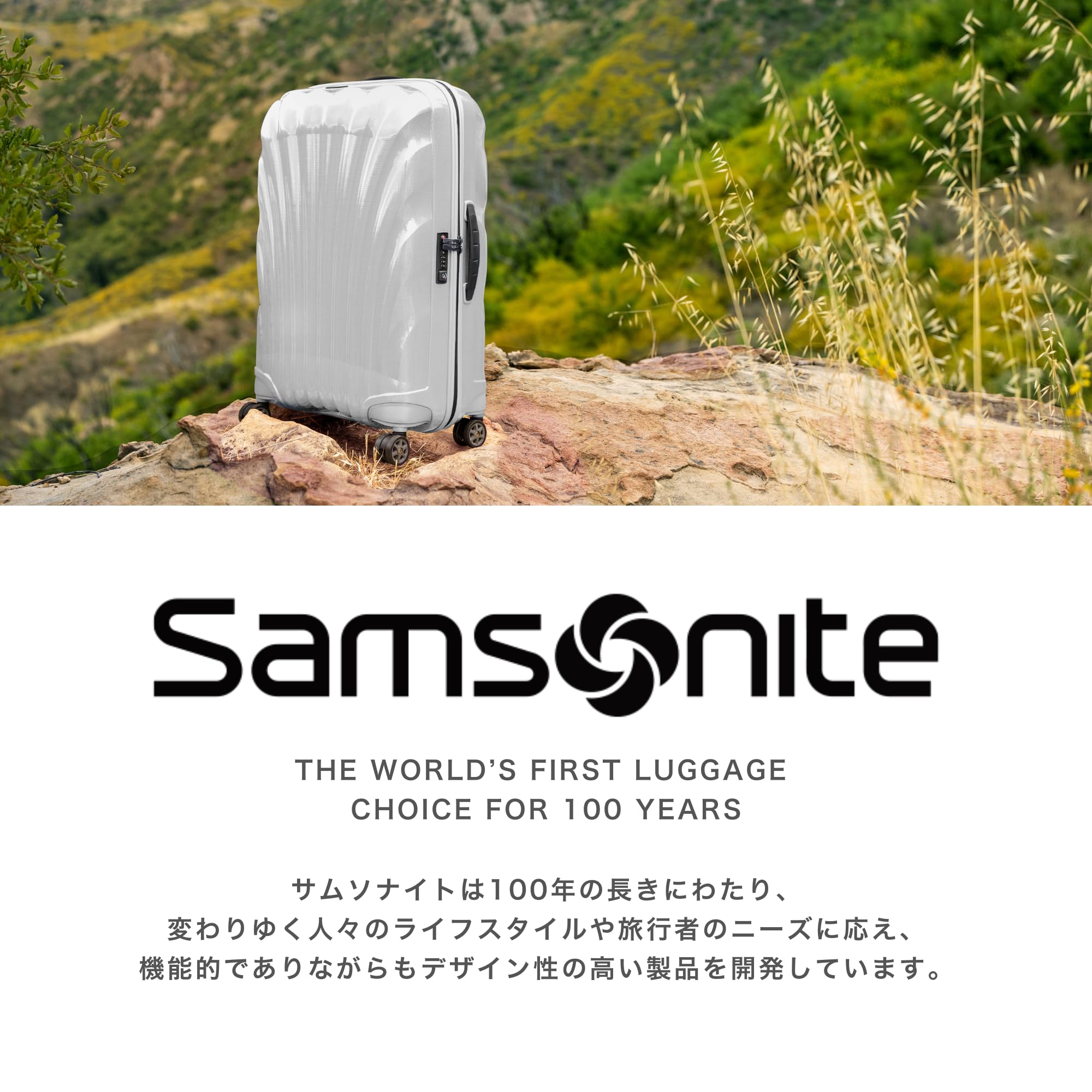 samsonite-airea-spinner-s-maleta-de-cabina-expandible-55-cm-negro-55x35x22-cm-38 image 7