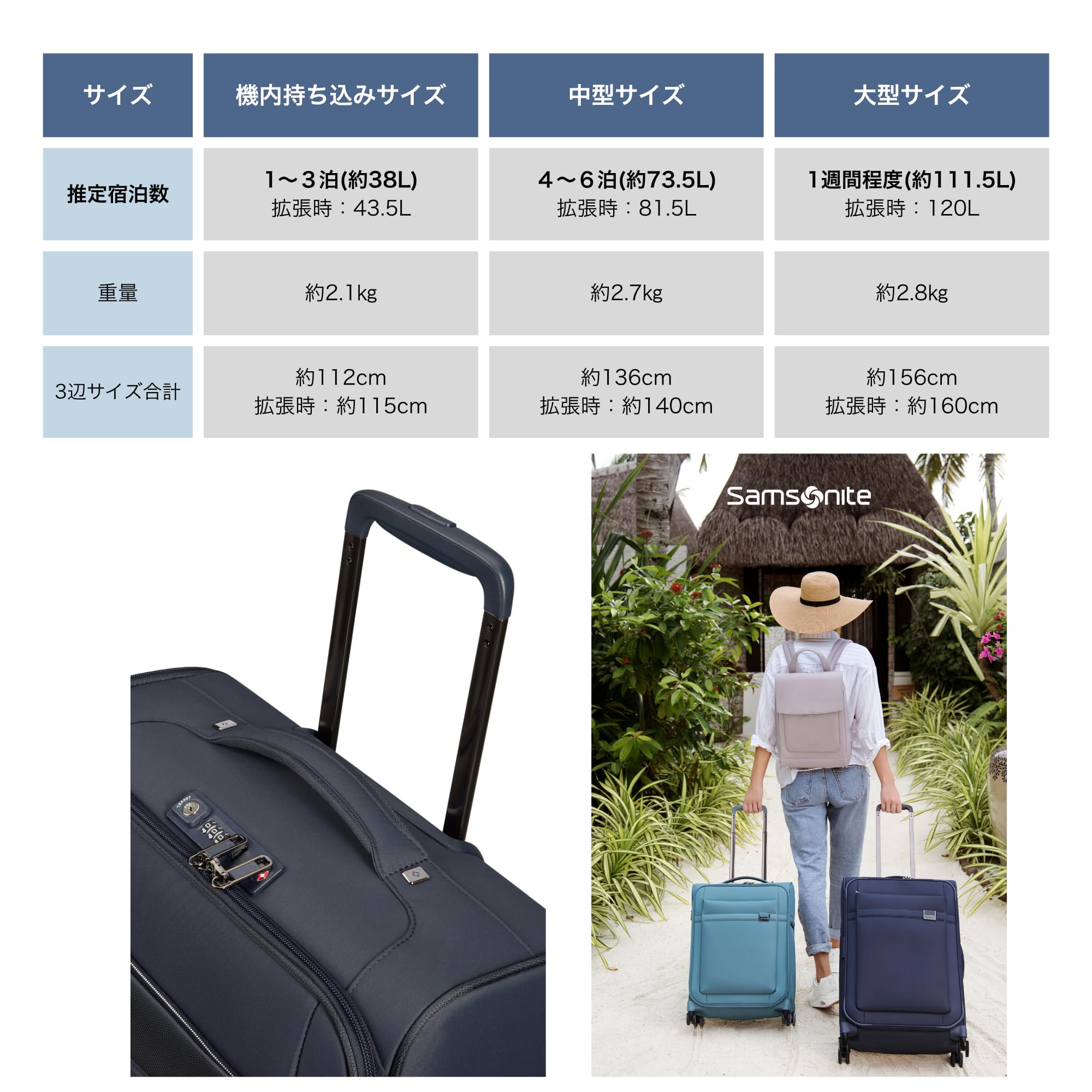 samsonite-airea-spinner-s-maleta-de-cabina-expandible-55-cm-negro-55x35x22-cm-38 image 6